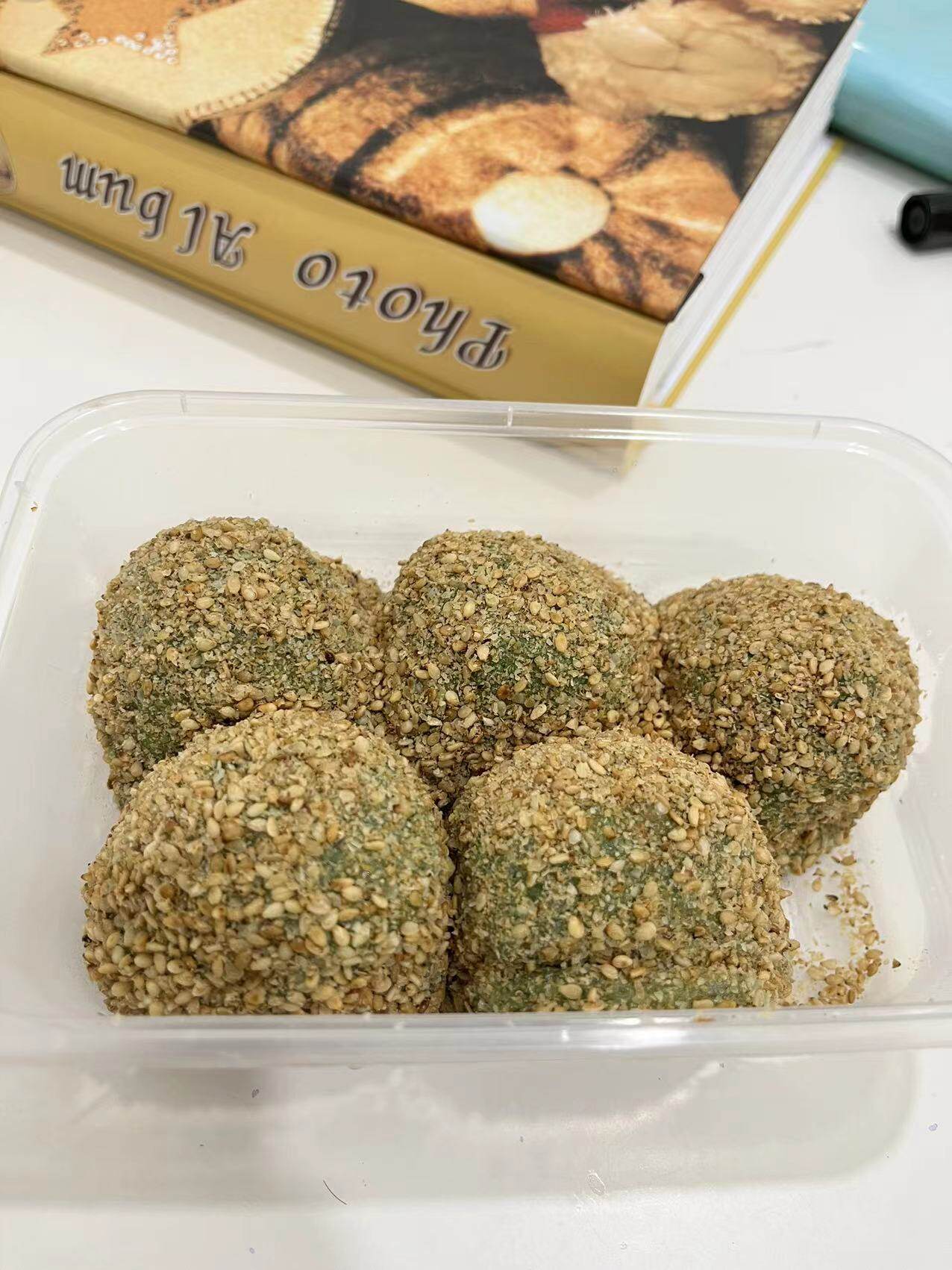 正宗西桥米果艾青艾草青团糯米麻球核桃豆沙芝麻馅一盒5个顺丰