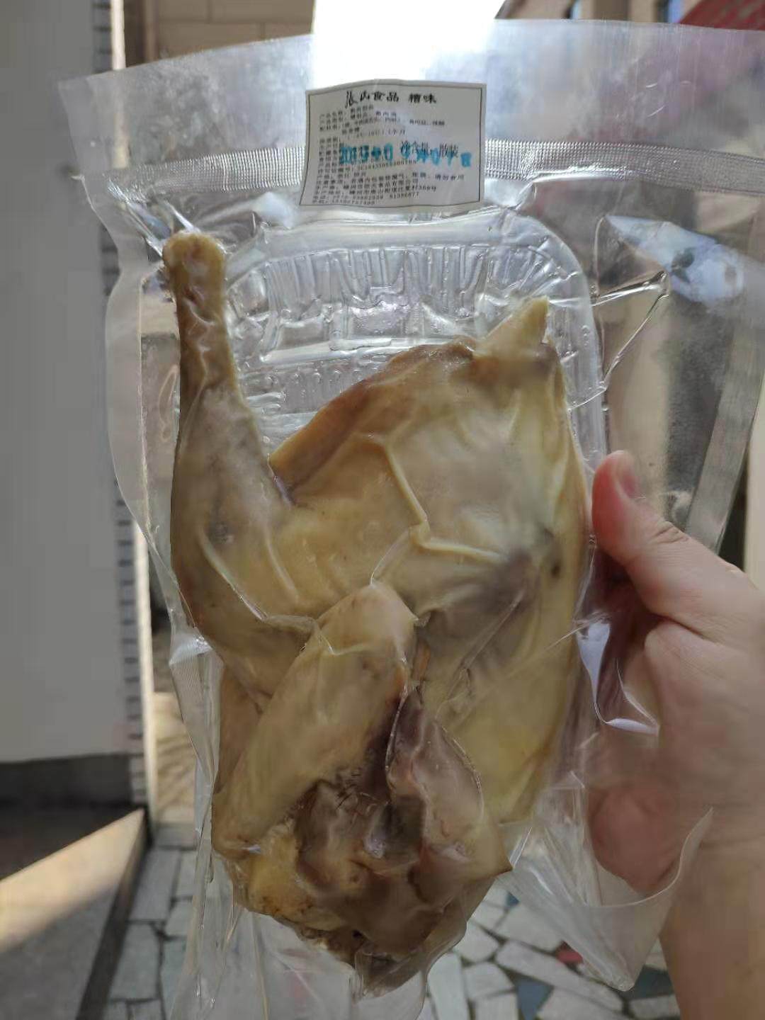 嵊州恒天食品糟货糟鸡陈年黄酒酒糟鸡肉黄酒糟1份500g(2份包邮)