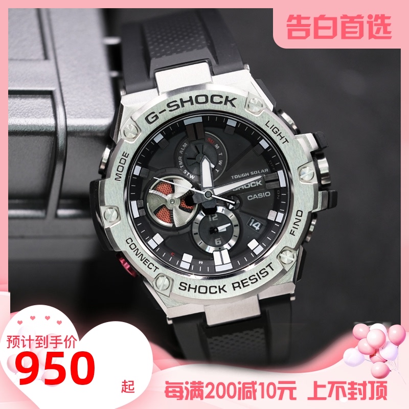 网友分享在meiguo.com的图片
