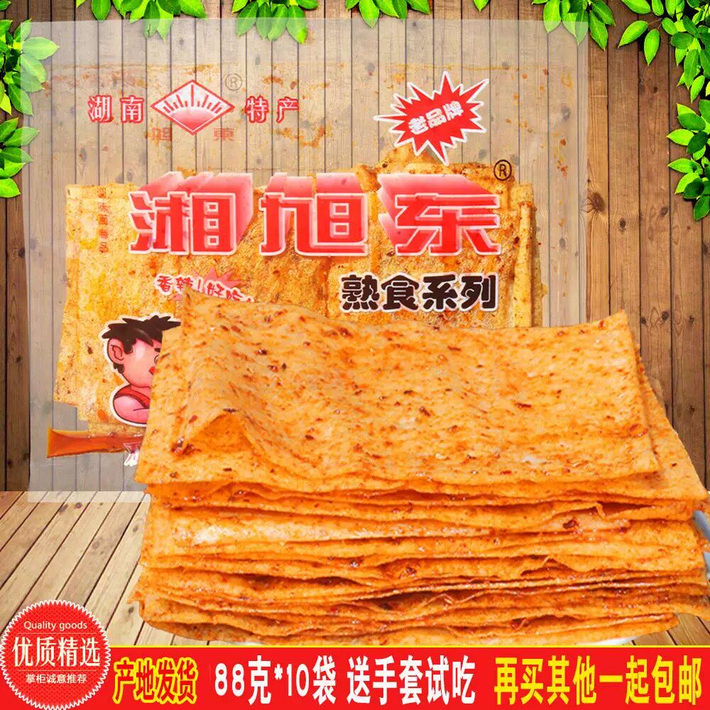 湘旭东辣条香辣麻辣片88克老式香辣儿时怀旧零食湖南特产麻辣零食