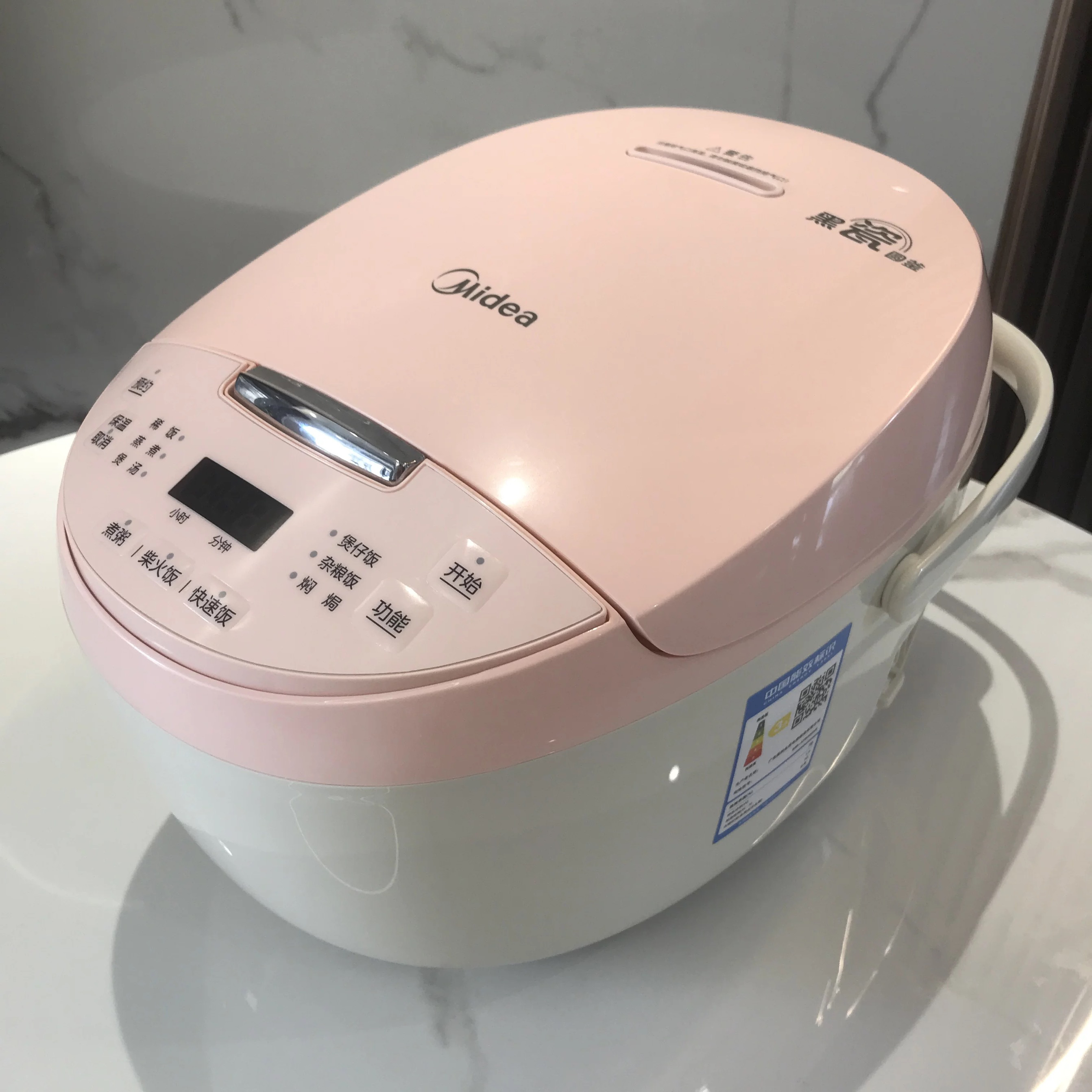 美的智能电饭煲3L