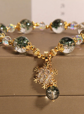 绿幽灵水晶手链女夏ins小众轻奢复古雪花吊坠手串送女友闺蜜礼物
