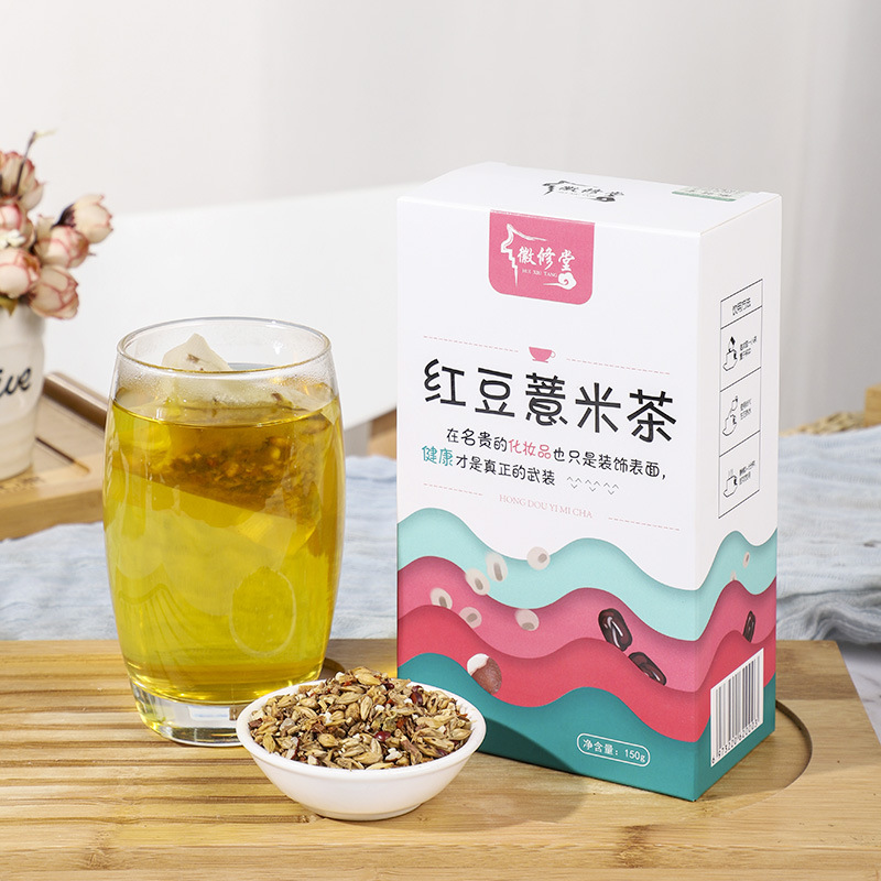 红豆薏米茶赤小豆芡实红薏仁茶袋泡茶养生茶配方组合