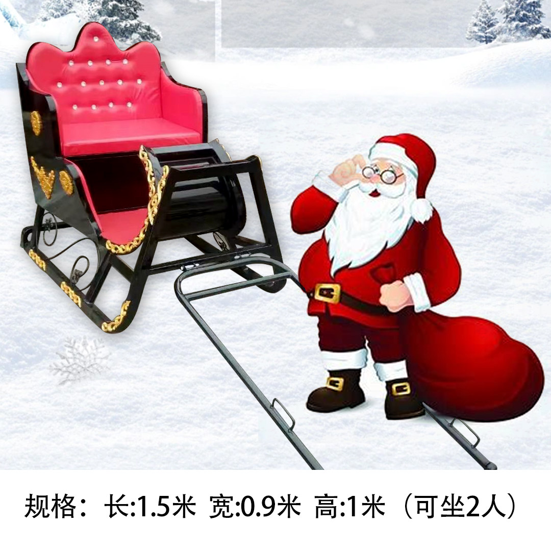 马拉雪橇车 鹿拉雪橇滑冰车 东北冰爬犁 成人儿童户外旅游溜冰车