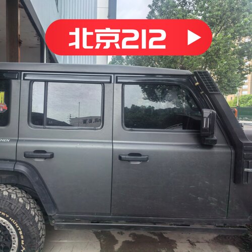 晴雨挡适用于北京212 T01车窗雨眉车门防雨水挡雨遮雨板改装配件