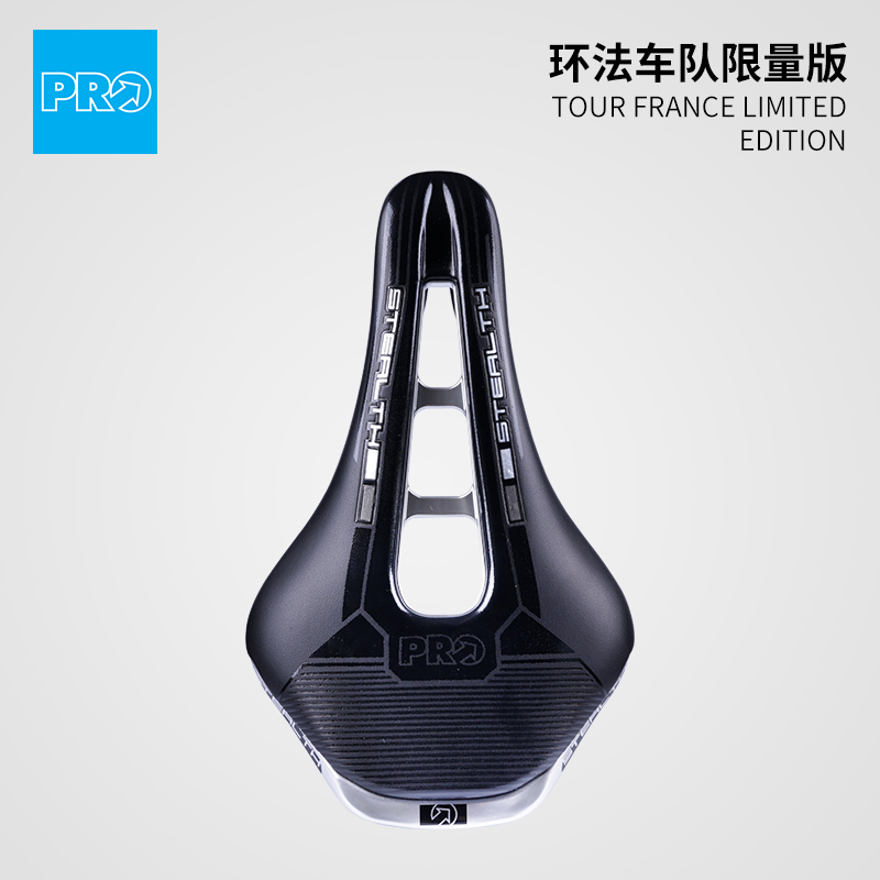 shimano禧瑪諾短鼻碳軌公路車