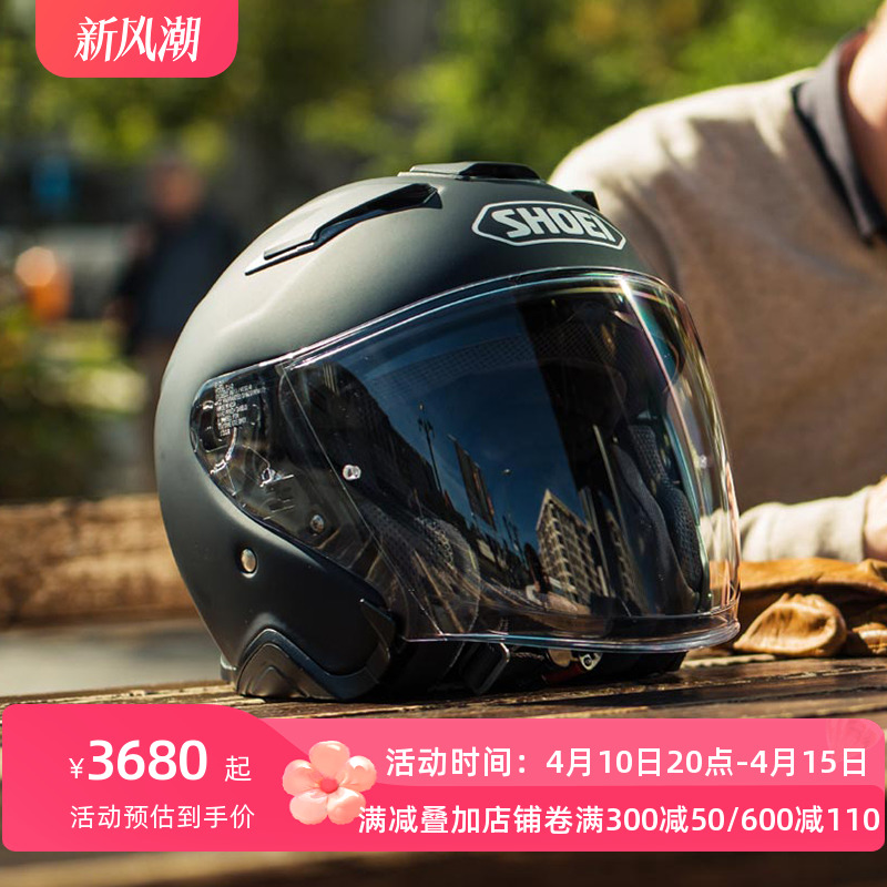 日本进口shoei半盔摩托车复古头盔巡航机车盔男女双镜片夏季3/4盔