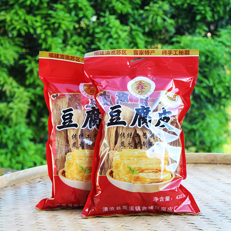 福建清流传统手工豆腐皮鑫珍黄豆制品腐竹易泡发火锅凉拌干货食材