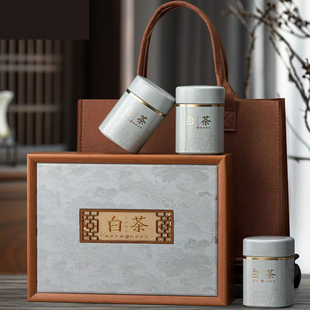26年新款茶叶包装盒精品礼盒白茶礼盒5罐空盒安吉特产礼盒空盒