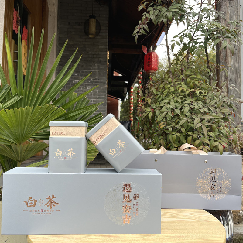遇见系列灰蓝白茶礼盒图片