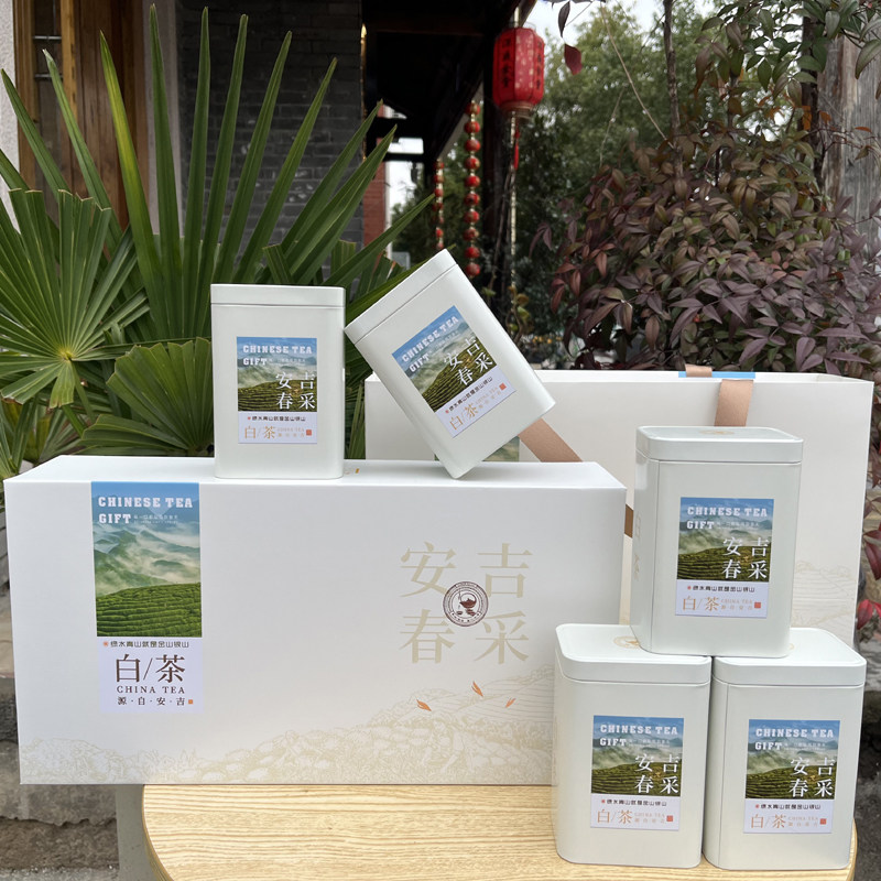 安吉白茶盒子罐新茶包装图片