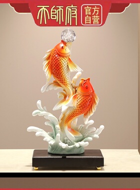 龙虎山天师府新中式招财鱼摆件
