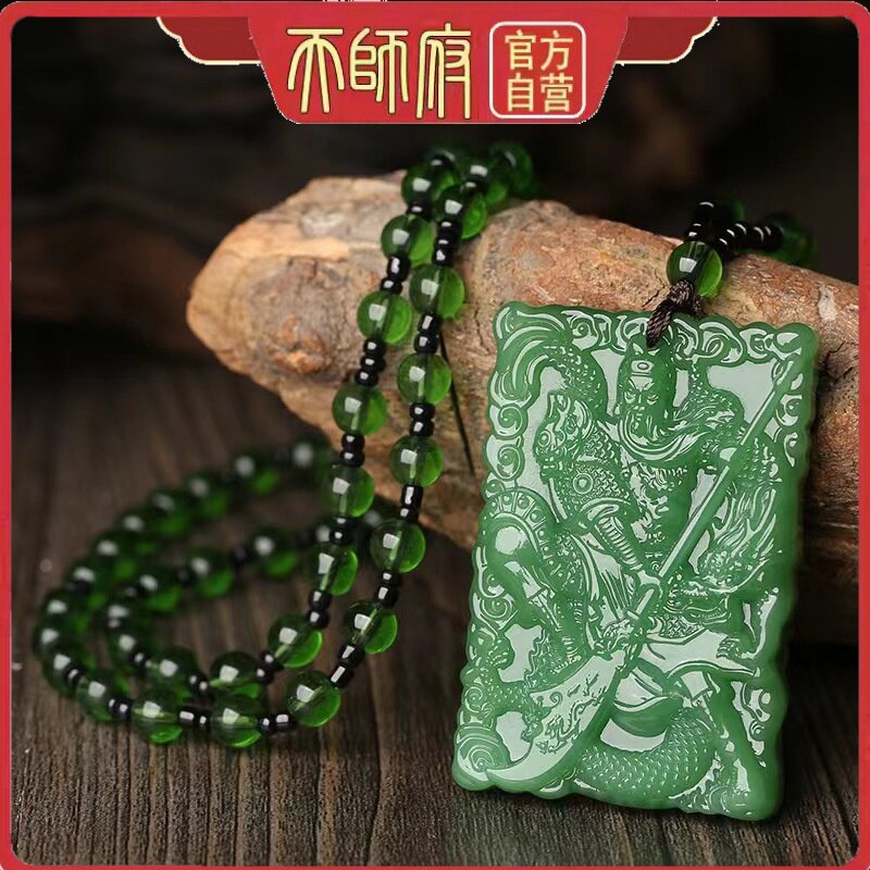 天师府双面精雕关公吊坠项链武财神忠义关羽关二爷男士项链民族风