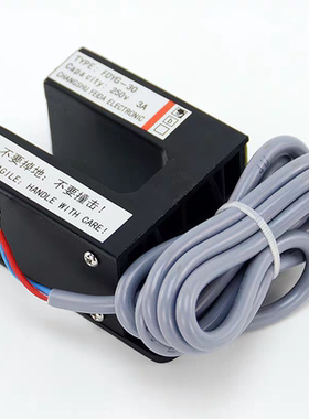 适用于三菱电梯光电开关FDYG-30a b槽型永磁平层感应器全新配件