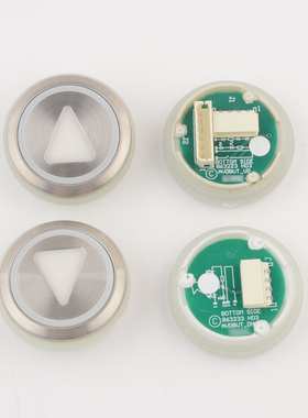 KDS50电梯按钮圆形楼层数字外呼箭头不锈钢按钮贴片适用通力配件