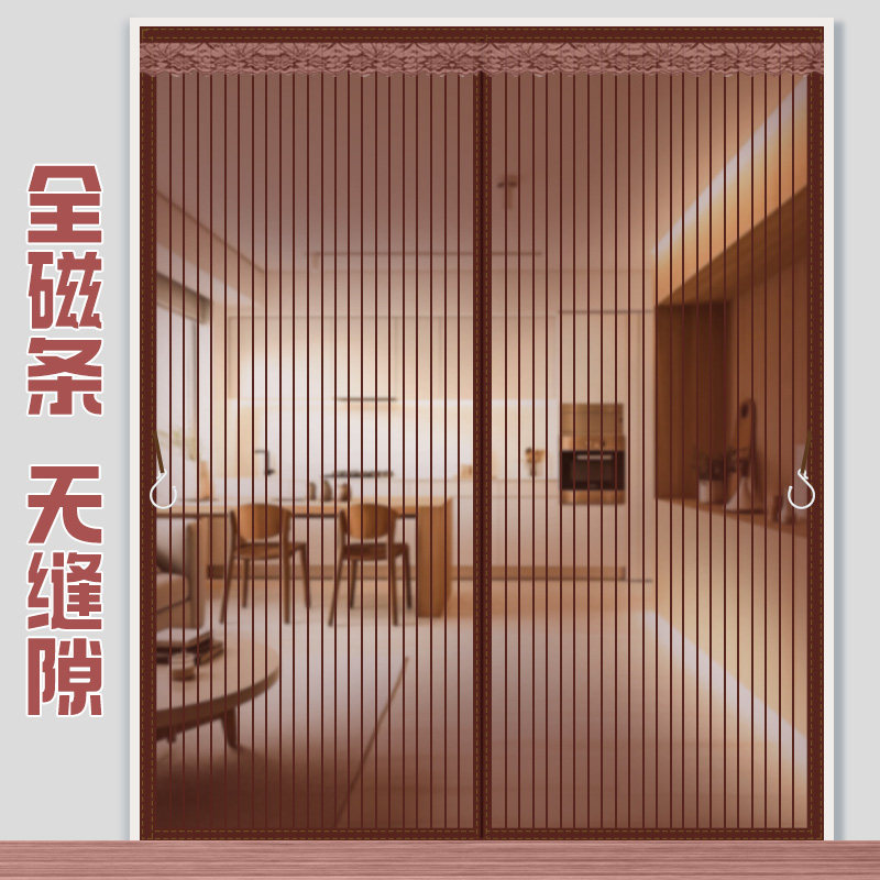 爱相帘防蚊门帘夏季纱门金刚网