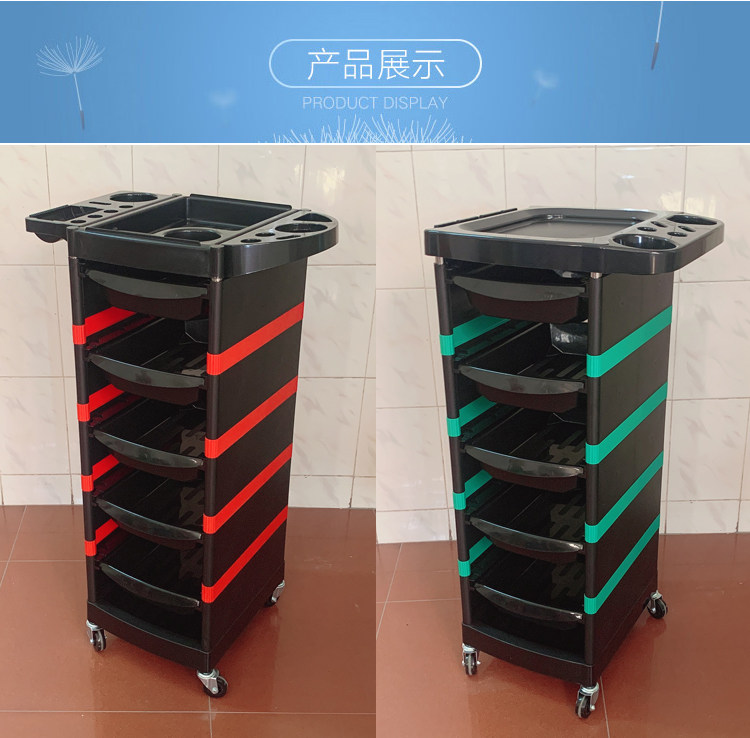美发手推车发廊工具车烫染车理发店焗油小推车多 功能美容手推车