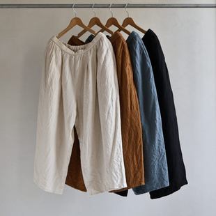 现货 不退不换 日本ROBE de PEAU CAMILLE 羊毛褶饰长裤