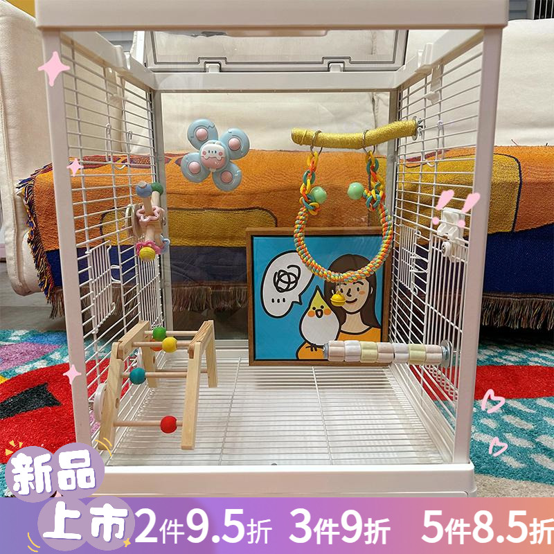 鹦鹦队牡丹玄凤转盘鸟笼