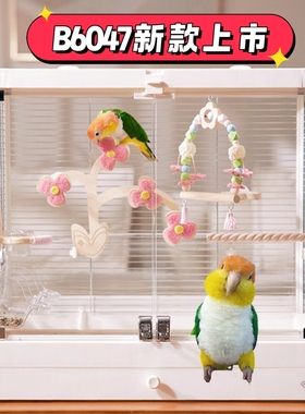 达洋大号高透明观赏玻璃鸟笼家用鹦鹉笼子牡丹玄凤B6001/B6047