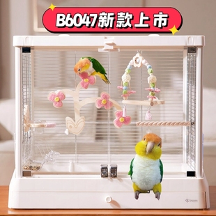 达洋 新款全景玻璃高透明鸟笼子别墅家用大号豪华鹦鹉笼B6045