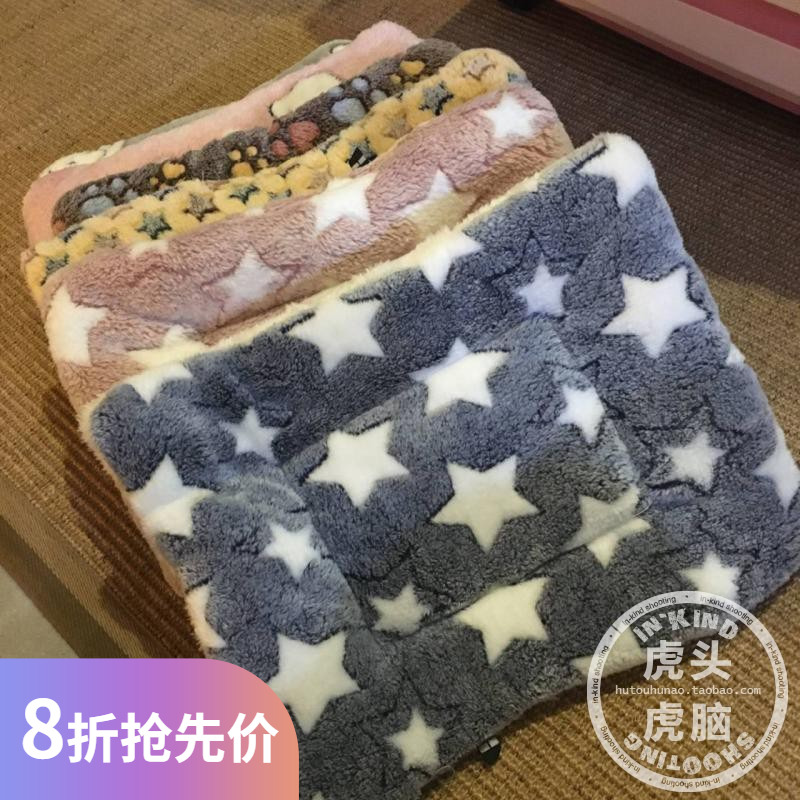 冬天保暖毯子垫子仓鼠兔子龙猫