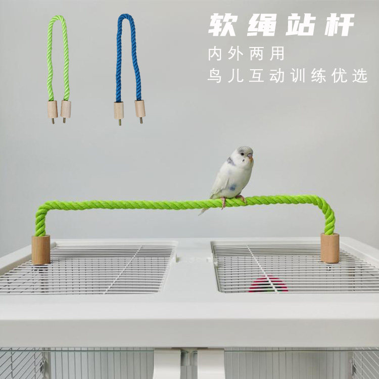 鸟玩具鹦鹉鸟站娱乐战棍