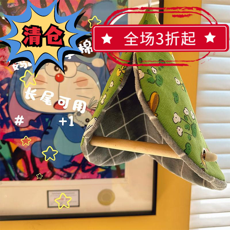 鹦鹉冬天小鸟巢玄凤牡丹绒窝图片