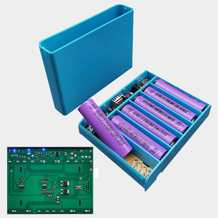 大功率12V6节18650电池盒免焊diy锂电池组盒套件 可换电池 有开关