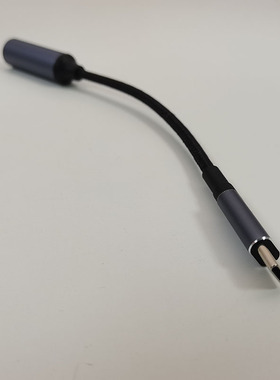 DC5521母头转TYPE-C公头 输入15-20.5V输出PD5V9V1.5A 20V5A