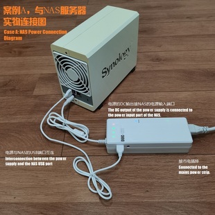 一体机工控电脑 nas服务器停电备用ups不间断电源12V停电自动关机