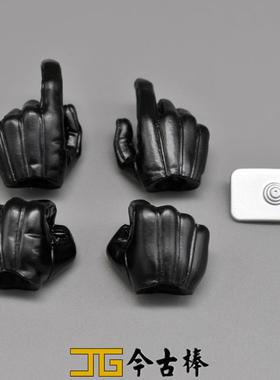 Hot toys1/6兵人模型HT星球大战 死星扣子黑色手套手扳机手拳头手