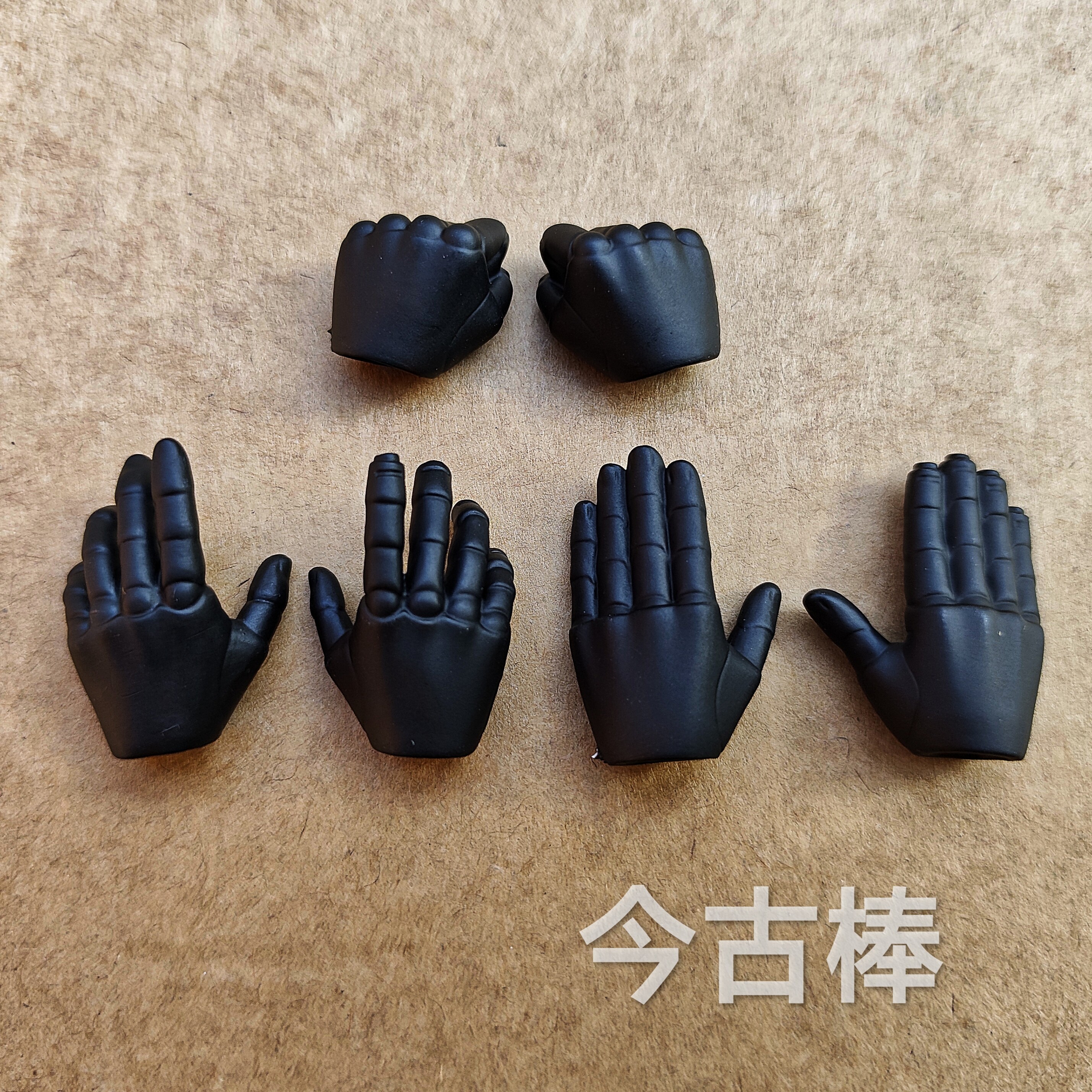 RAH Medicom 1/6 兵人模型现代潮流 黑色 机甲敬礼握拳手型图片