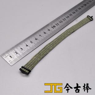 今古棒1:6兵人模型 现代美军越战军绿色腰带