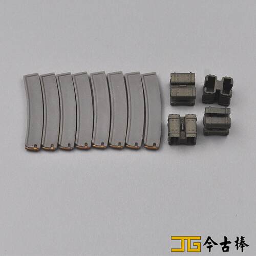 1/6兵人模型现代MP5 双联弹夹连接器场景 组件