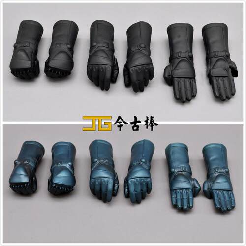 Medicom RAH1/6兵人模型 潮流机甲轻甲手型组6支 黑/蓝色手套手