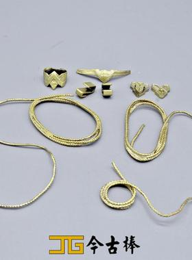 Hot Toys1/6比例 神奇女侠 HT古代女武士金黄色头饰鞭子护腕配件