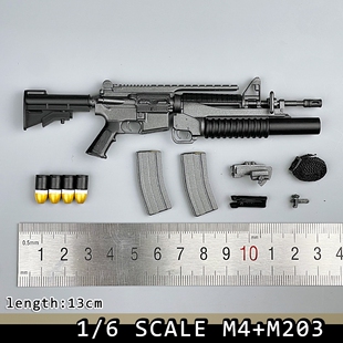 今古棒威龙 DML1/6比例兵人模型现代美军 M4+M203 塑料不可发射