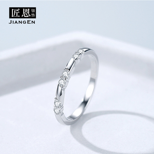 925纯银戒指女闭口单身个性排钻食指小众设计高级感轻奢气质指环