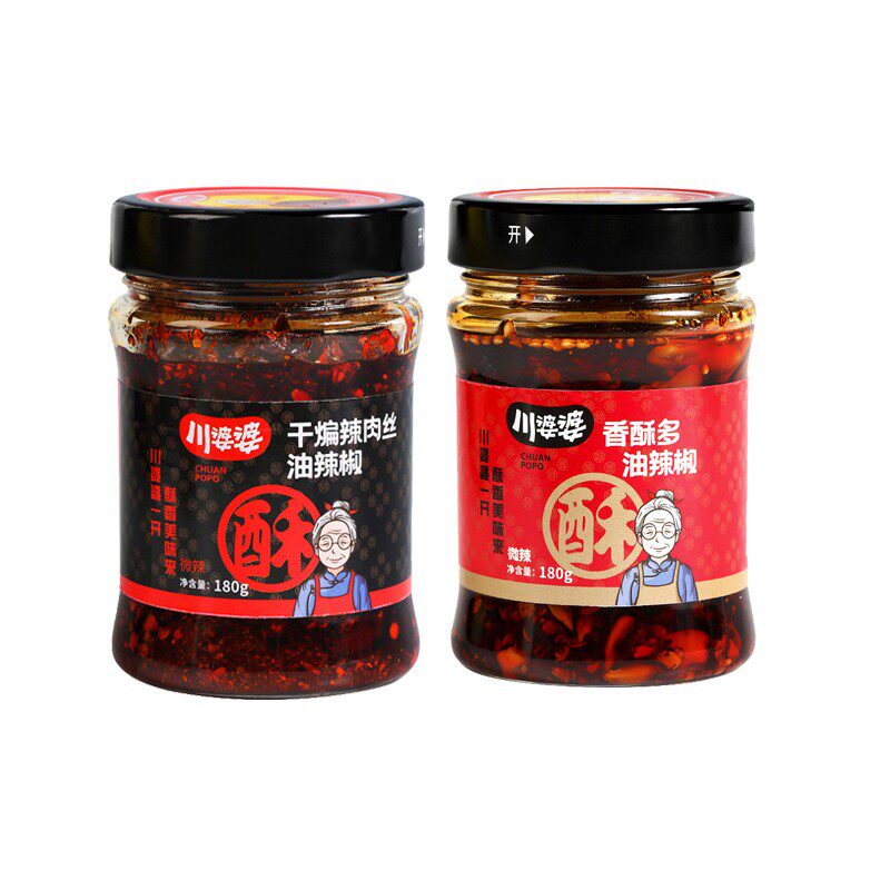 川婆婆香酥辣椒酱下饭菜