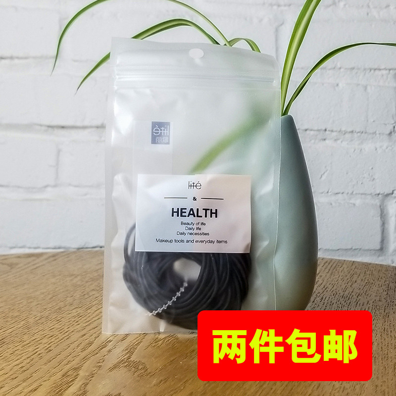 发绳歌丽COLIN儿童成人皮筋宝宝细发筋手工多色装粗弹力两件包邮