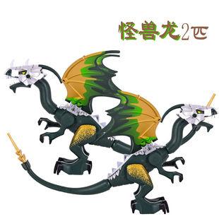 中西方怪兽奇幻模型玩具深绿色大龙翅膀模型拼装尾巴积木人仔玩具