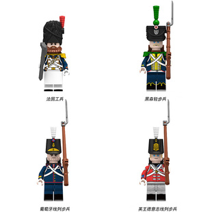 儿童拼图拿破仑战争黑森轻步兵葡萄牙线列步兵积木小人仔拼装玩具