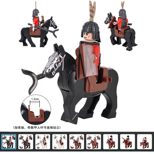 中古代士兵系列楚汉争霸项羽汉军汉朝重装骑兵战马小颗粒积木人仔