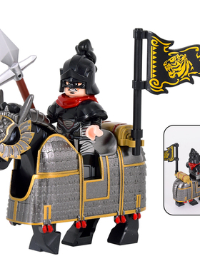 古代三国白西京铁骑兵武器盾弓箭丹阳陷阵营拼装玩具积木20337