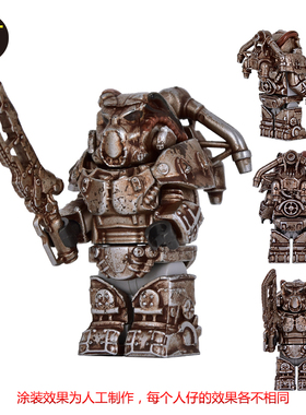 辐射动力盔甲装甲军事战损小人仔X01积木模型手办轻机枪玩具T51