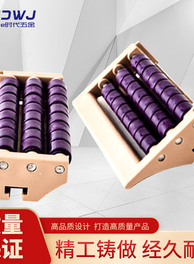 蓝紫色滚珠过渡板两排三排塑料链板输送线过度板板链对接板输送机