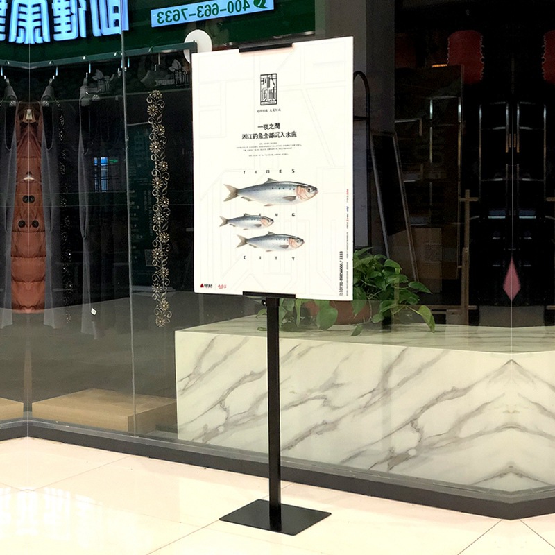 展示架海报架易拉宝立式落地kt板展架广告架子双面商场支架挂画架