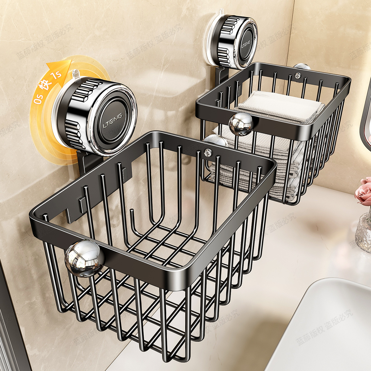 吸盘洗脸巾收纳盒卫生间墙上免打孔壁挂式洗手台擦脸巾挂篮置物架