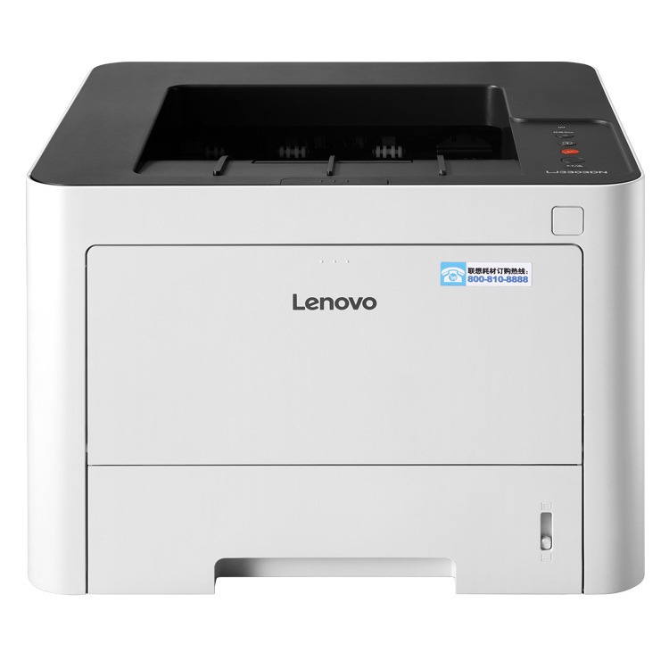 联想LJ3303DN 3803DN 黑白激光A4自动双面打印机高速网络共享办公